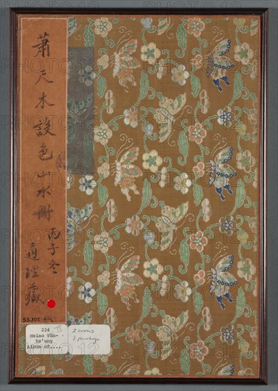 Album of Seasonal Landscapes, 1668. Creator: Xiao Yuncong (Chinese, 1596-1673).