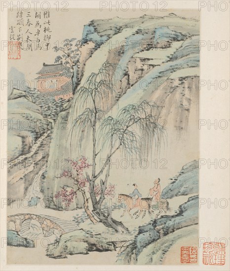 Album of Seasonal Landscapes, Leaf B (previous leaf 1), 1668. Creator: Xiao Yuncong (Chinese, 1596-1673).
