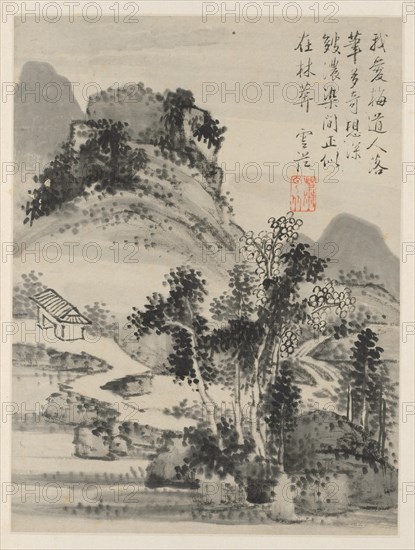 Album of Seasonal Landscapes, Leaf D (previous leaf 2), 1668. Creator: Xiao Yuncong (Chinese, 1596-1673).