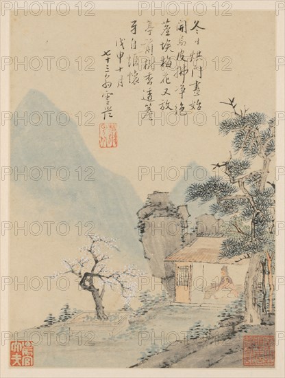 Album of Seasonal Landscapes, Leaf H (previous leaf 8), 1668. Creator: Xiao Yuncong (Chinese, 1596-1673).