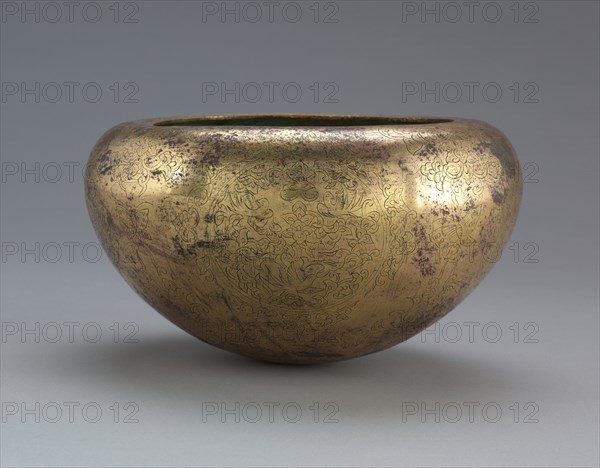 Alms Bowl, c. 900s. Creator: Unknown.