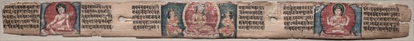 Folio 348 from a Gandavyuha-sutra (Scripture of the Supreme Array)..., 1000-1100s. Creator: Unknown.