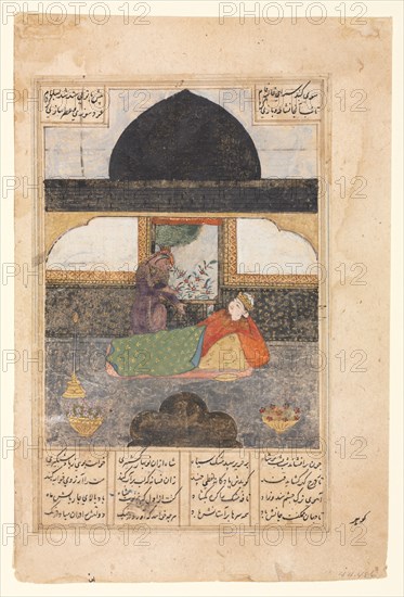 Bahram Gur Visits the Princess of India in the Black Pavilion, Illustration and Text...(recto)c. 140 Creator: Unknown.