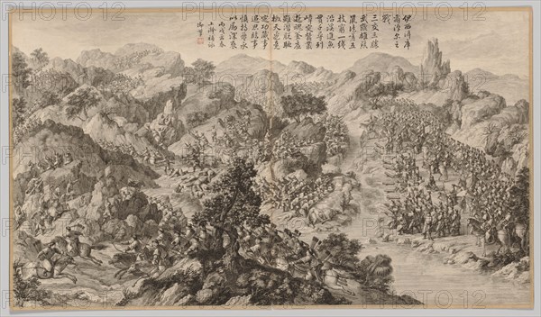 Battle at Yixier Kuernaoer: from Battle Scenes of the Quelling of Rebellions..., c1765-1774. Creator: Jean Damascene Sallusti (Italian, d. 1781).