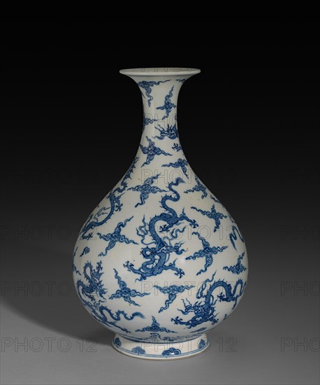 Bottle Vase, 1723-1735. Creator: Unknown.