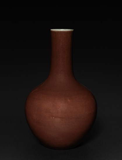 Bottle-shaped Vase, 1736-1795. Creator: Unknown.