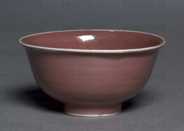 Bowl with Dragons and Clouds, 1368-1398. Creator: Unknown.