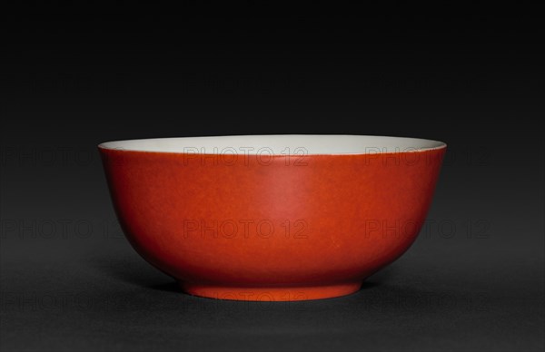 Bowl, 1723-1735. Creator: Unknown.