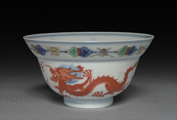 Bowl, 1723-1735. Creator: Unknown.