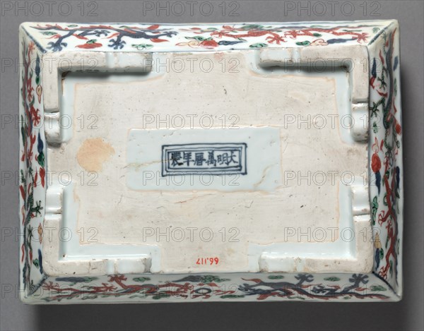 Box with Cover, 1573-1620. Creator: Unknown.