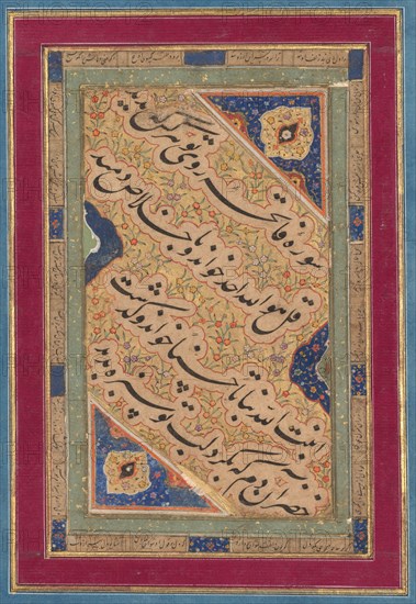 Calligraphy of Lyrical Quatrains, c. 1760. Creator: Muhammad Rizavi Hindi (Indian, active mid-1700s), attributed to.