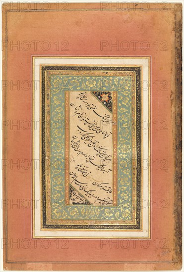 Calligraphy, Persian Verses (verso), c. 1440-1520. Creator: Unknown.