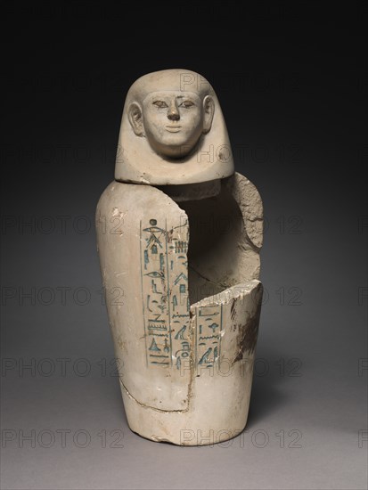 Canopic Jar with Lid, 1540-1296 BC. Creator: Unknown.