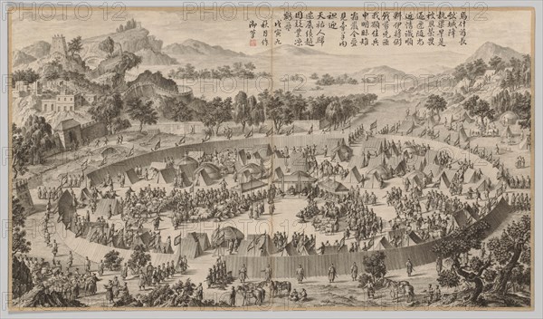Chieftain Wushe Surrendering the City..., c. 1765-1774; poem dated 1758. Creator: Jean Damascene Sallusti (Italian, d. 1781).