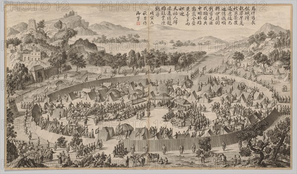 Chieftain Wushe Surrendering the City..., c. 1765-1774; poem dated 1758. Creator: Jean Damascene Sallusti (Italian, d. 1781).