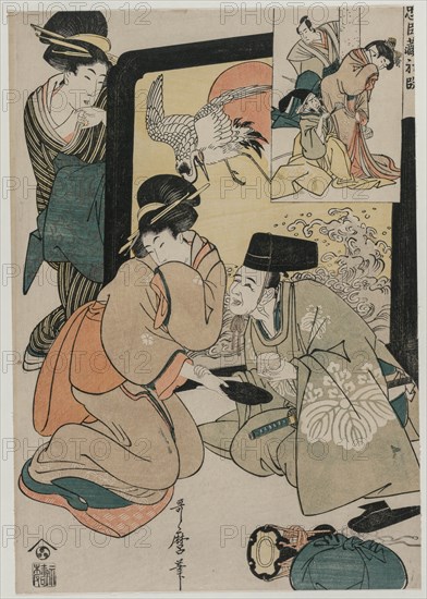 Chushingura: Act I of The Storehouse of Loyalty, late 1790s. Creator: Kitagawa Utamaro (Japanese, 1753?-1806).