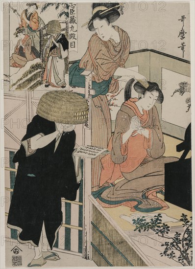 Chushingura: Act IX of The Storehouse of Loyalty, late 1790s. Creator: Kitagawa Utamaro (Japanese, 1753?-1806).