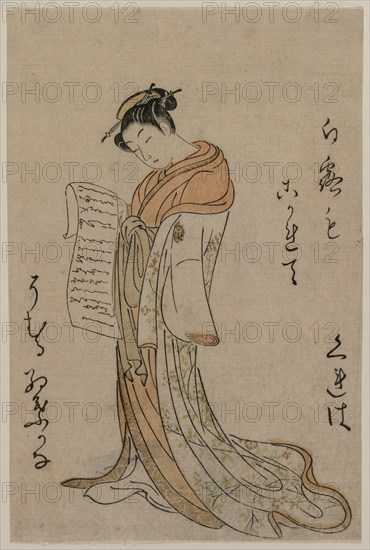 Courtesan Reading a Letter (from the series Collection of Beauties of the Green Houses), 1725-1770. Creator: Suzuki Harunobu (Japanese, 1724-1770).