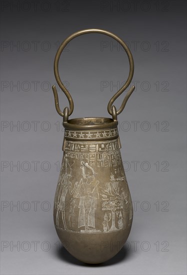 Decorated Situla, 305-30 BC. Creator: Unknown.