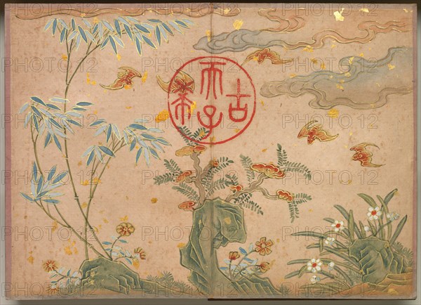 Desk Album: Flower and Bird Paintings (Bats, rocks, flowers circular calligraphy), 18th Century. Creator: Zhang Ruoai (Chinese).
