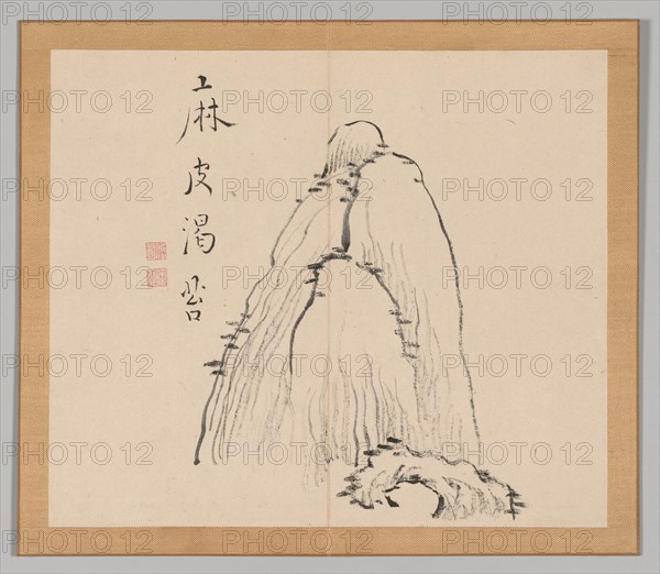 Double Album of Landscape Studies after Ikeno Taiga, Volume 1 (leaf 10), 18th century. Creator: Aoki Shukuya (Japanese, 1789).