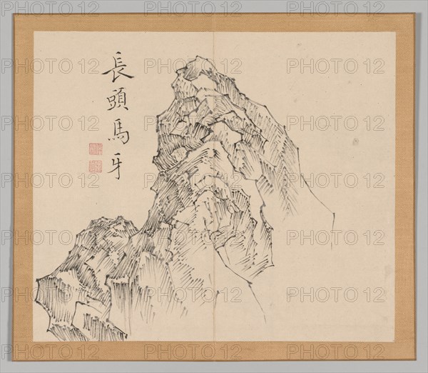 Double Album of Landscape Studies after Ikeno Taiga, Volume 1 (leaf 17), 18th century. Creator: Aoki Shukuya (Japanese, 1789).
