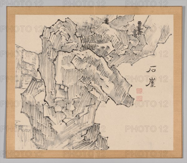 Double Album of Landscape Studies after Ikeno Taiga, Volume 1 (leaf 19), 18th century. Creator: Aoki Shukuya (Japanese, 1789).