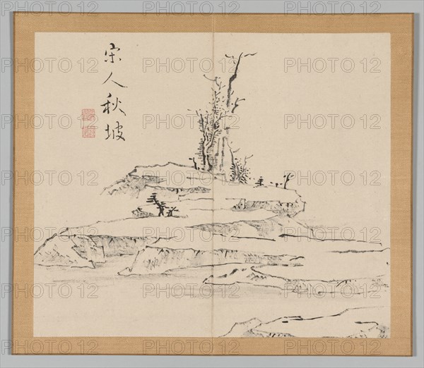 Double Album of Landscape Studies after Ikeno Taiga, Volume 2 (leaf 12), 18th century. Creator: Aoki Shukuya (Japanese, 1789).