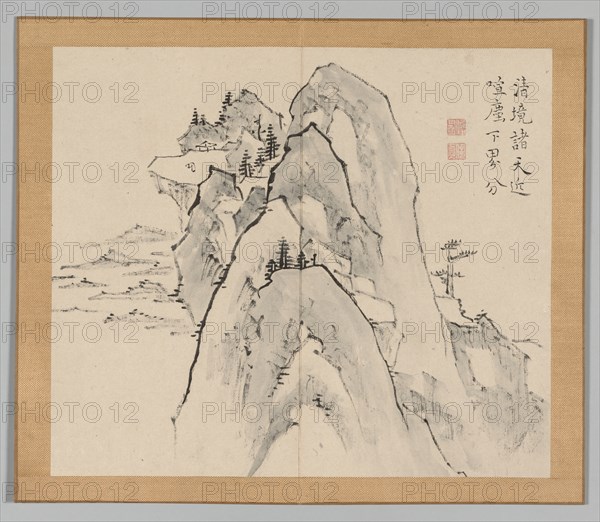 Double Album of Landscape Studies after Ikeno Taiga, Volume 2 (leaf 33), 18th century. Creator: Aoki Shukuya (Japanese, 1789).