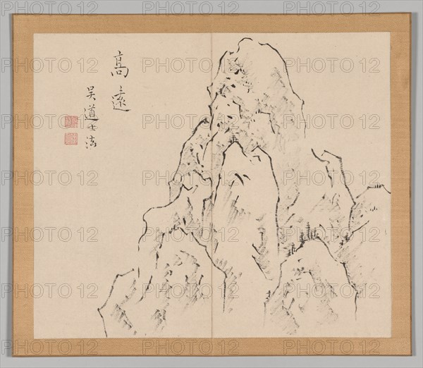 Double Album of Landscape Studies after Ikeno Taiga, Volume 2 (leaf 7), 18th century. Creator: Aoki Shukuya (Japanese, 1789).