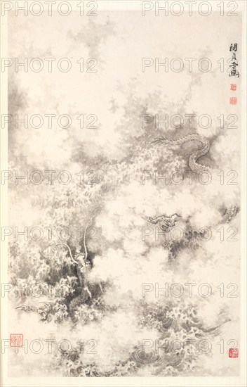 Dragon amid Clouds, 1788. Creator: Min Zhen (Chinese, 1730-after 1788).