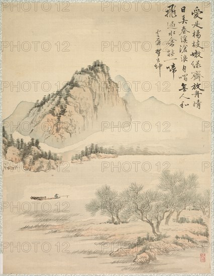 Drifting in a Boat, 1847. Creator: Tsubaki Chinzan (Japanese, 1801-1854).