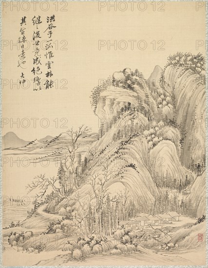 Dwellings beneath Folded Hills, 1847. Creator: Tsubaki Chinzan (Japanese, 1801-1854).