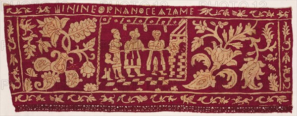 Embroidered Border: The Baking of Unleavened Bread, 1500s-1600s. Creator: Unknown.