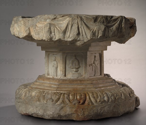 Fang Xuanling Pedestal, 647. Creator: Unknown.