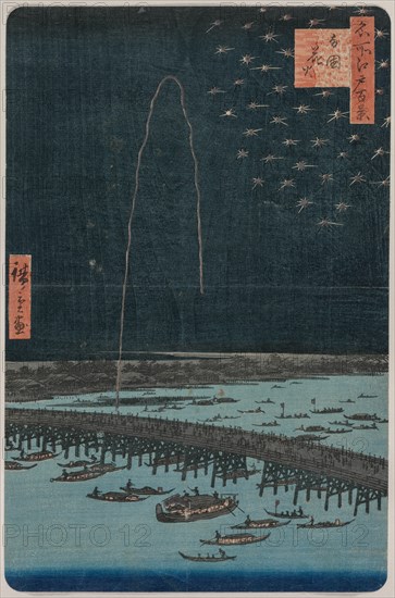 Fireworks at Ryogoku, from the series One Hundred Views of Famous Places in Edo, 1858. Creator: Utagawa Hiroshige (Japanese, 1797-1858).