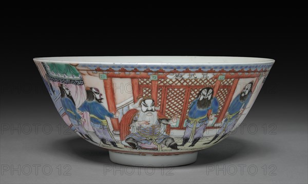 Five-colour Bowl, 1821-1850. Creator: Unknown.