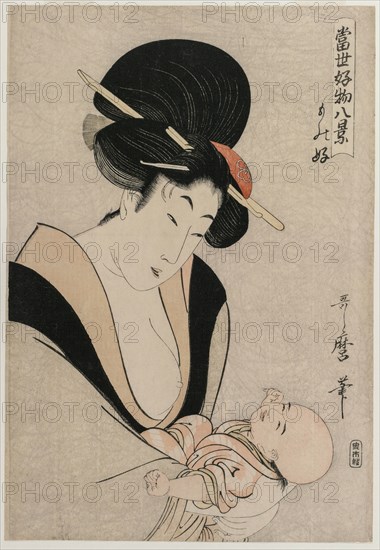 Fond of Things from the series Eight Views of Favorite Things of Today's World, late 1790s. Creator: Kitagawa Utamaro (Japanese, 1753?-1806).