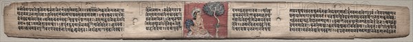 Folio 20 from a Gandavyuha-sutra (Scripture of the Supreme Array), 1000-1100s. Creator: Unknown.