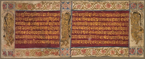 Folio with Dancing Women, early 1500s. Creator: Unknown.