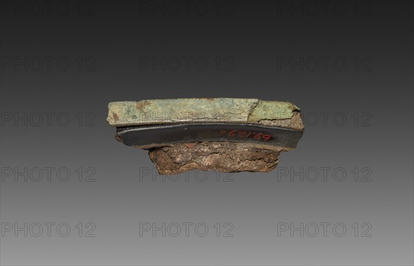 Fragment of a Lacquer Tray, 9-24. Creator: Unknown.