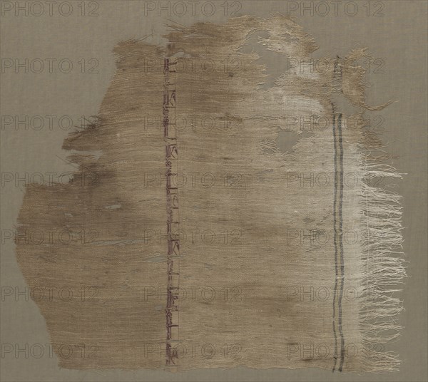 Fragment of a Tiraz, 1027 - 1036. Creator: Unknown.