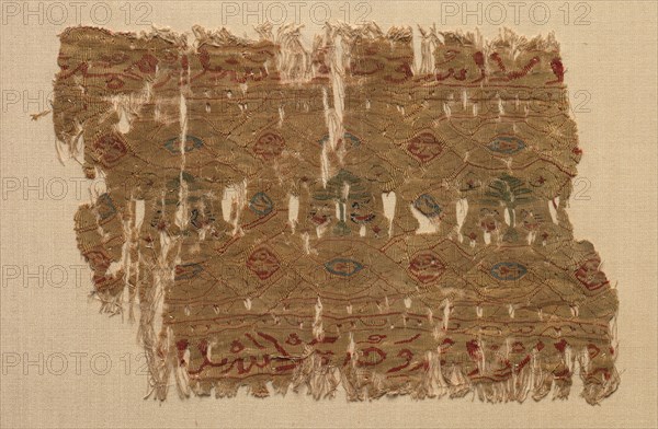 Fragment of a Tiraz, 1130 - 1149. Creator: Unknown.