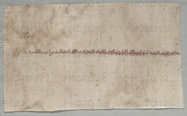 Fragment of a Tiraz, 908 - 932. Creator: Unknown.