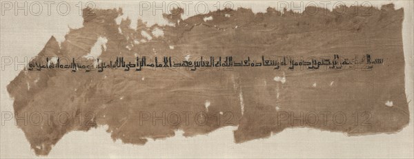 Fragment of a Tiraz, 934 - 940. Creator: Unknown.