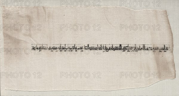 Fragment of a Tiraz, 942-943. Creator: Unknown.