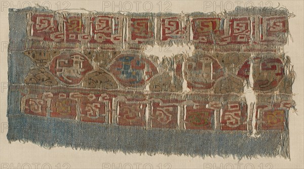 Fragment of a Tiraz-Style Textile, 1081 - 1094. Creator: Unknown.