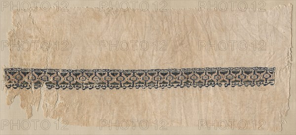 Fragment of a Tiraz-Style Textile, 1094 - 1101. Creator: Unknown.