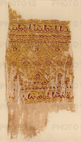 Fragment of a Tiraz-Style Textile, 1130 - 1149. Creator: Unknown.