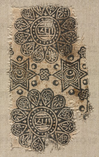 Fragment of a wood-block print on linen, 1200s - 1300s. Creator: Unknown.
